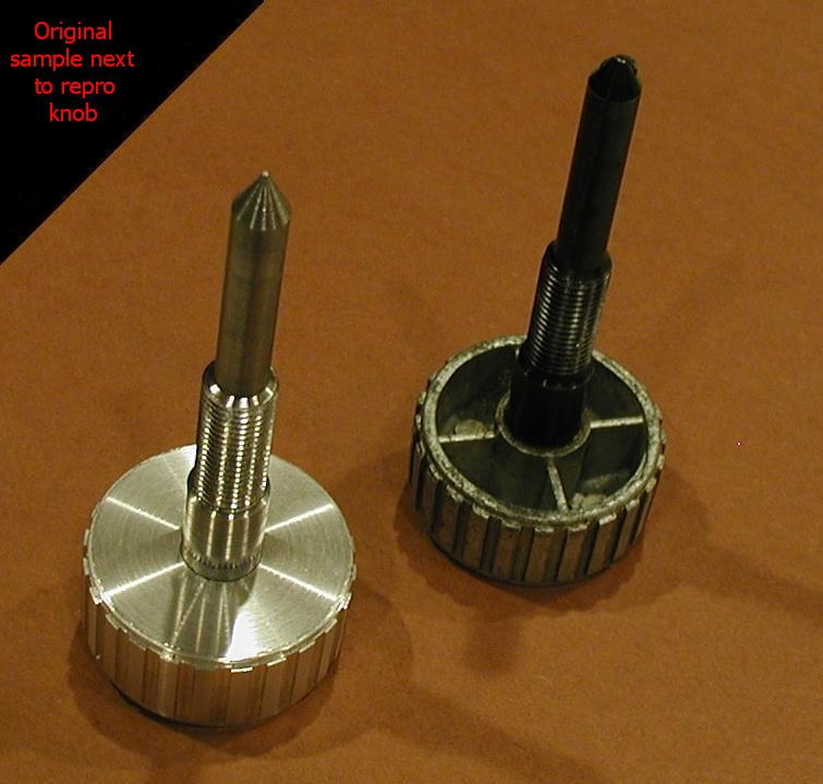 Lock knob backside